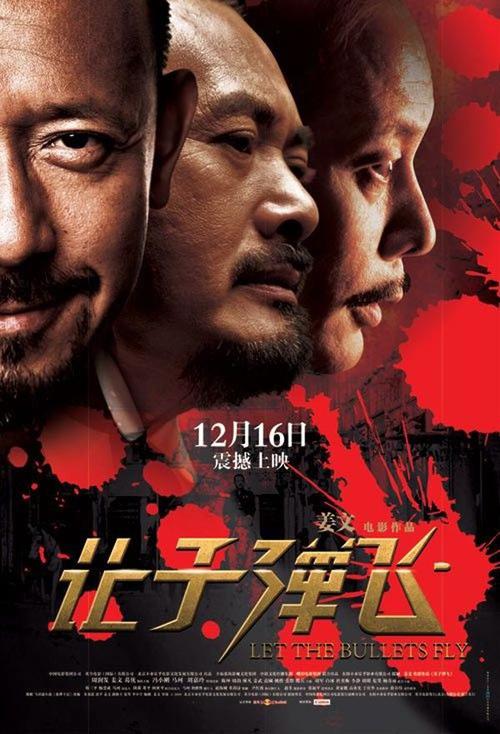 定制驾驶证