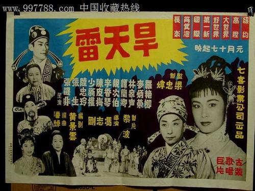 定制高仿台湾国立台南艺术大学文凭毕业证